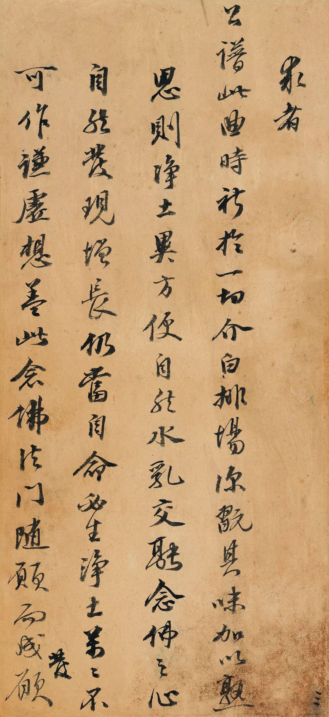 王馨经典翻唱,王馨正宗原唱版