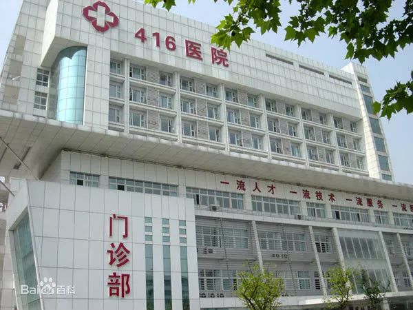 成都心脏专科医院排名,成都中德肾病专科医院