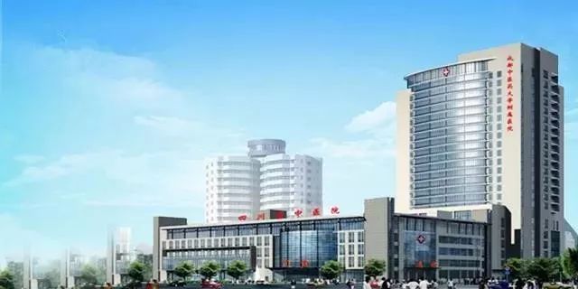 成都心脏专科医院排名,成都中德肾病专科医院