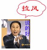 小区车位上有钉子,小区地下车库出现钉子