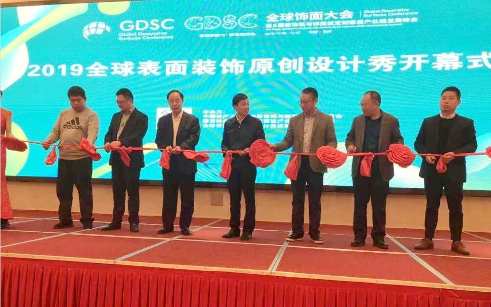 厉害了淄博,厉害了我的国世界纪录