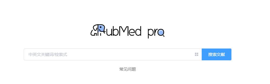 文献查找整理神器,文献搜索整理好用工具分享