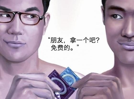 谈艾色变什么意思,谈艾色变怎么宣传