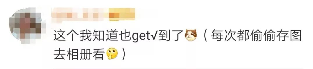 微信发送原图会泄露位置信息吗,微信原图泄露位置