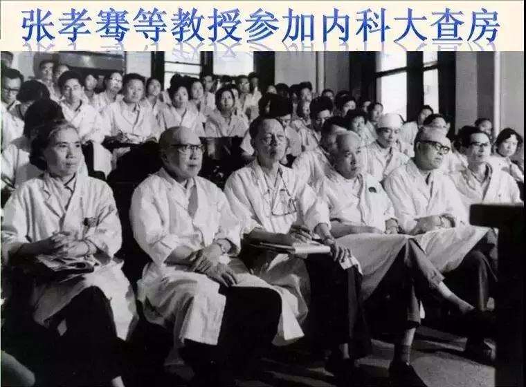 北京协和医院有多牛王澍,北京协和医院有多牛文案