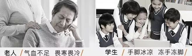 “鞋垫”黑科技！42度恒温发热，帮你1秒钟暖脚暖全身