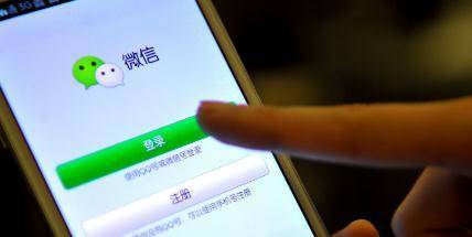 齐鲁晚报电动车,最新济南电动自行车挂牌