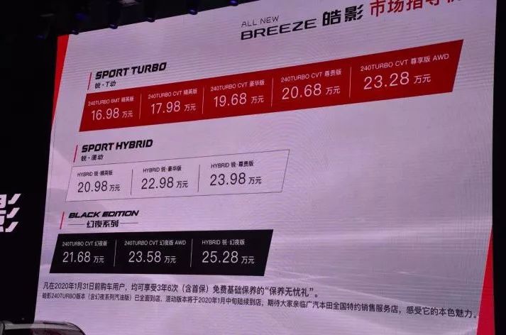 福特mustangmach-e上海体验店,福特mustangmach-e预订