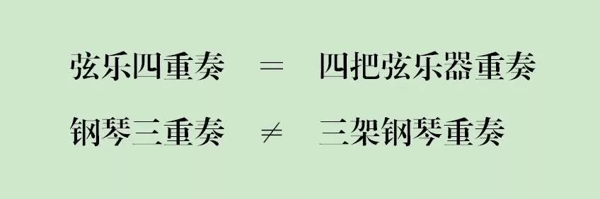 沙雕弹钢琴贝多芬,四手联弹钢琴贝多芬