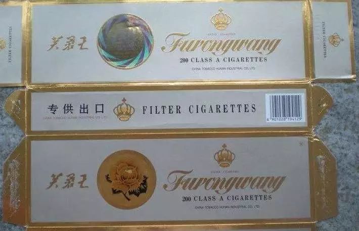 香烟的几种常见类型,如果你手上有一个印记