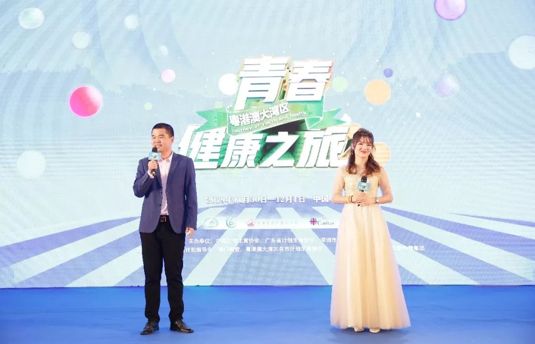 这是一场享受的旅程,这是一场滋养心灵旅行