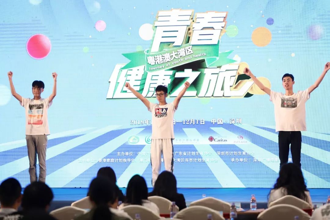 这是一场享受的旅程,这是一场滋养心灵旅行