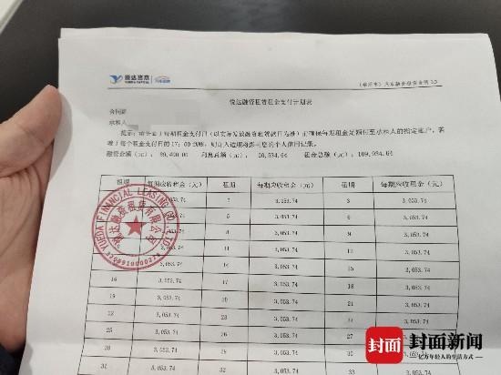 网约车跑了三年现在不想跑了,网约车三年后归属司机