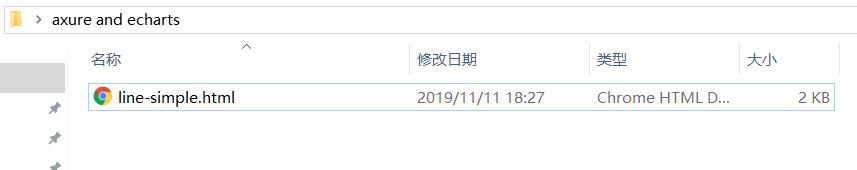 axure怎么做高保真,axure高保真web端原型案例