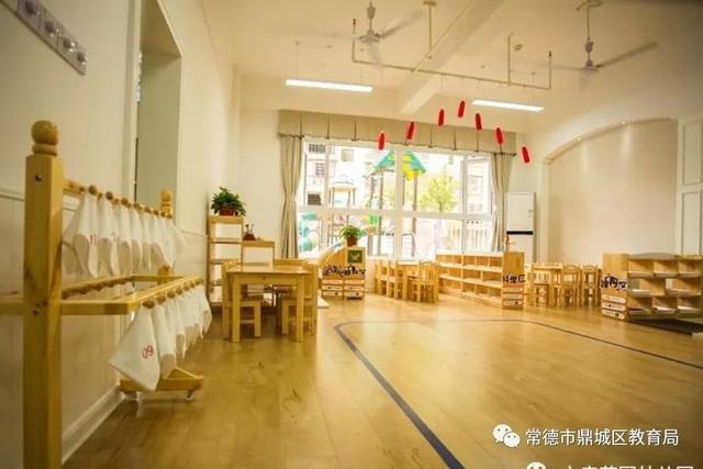 常德鼎城斗姆湖公立幼儿园,常德鼎城区公办幼儿园