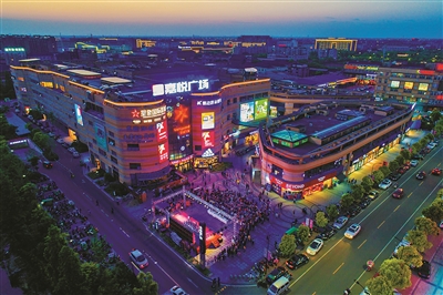 产城融合示范高新区有哪里,杭州湾智能生态智造新城