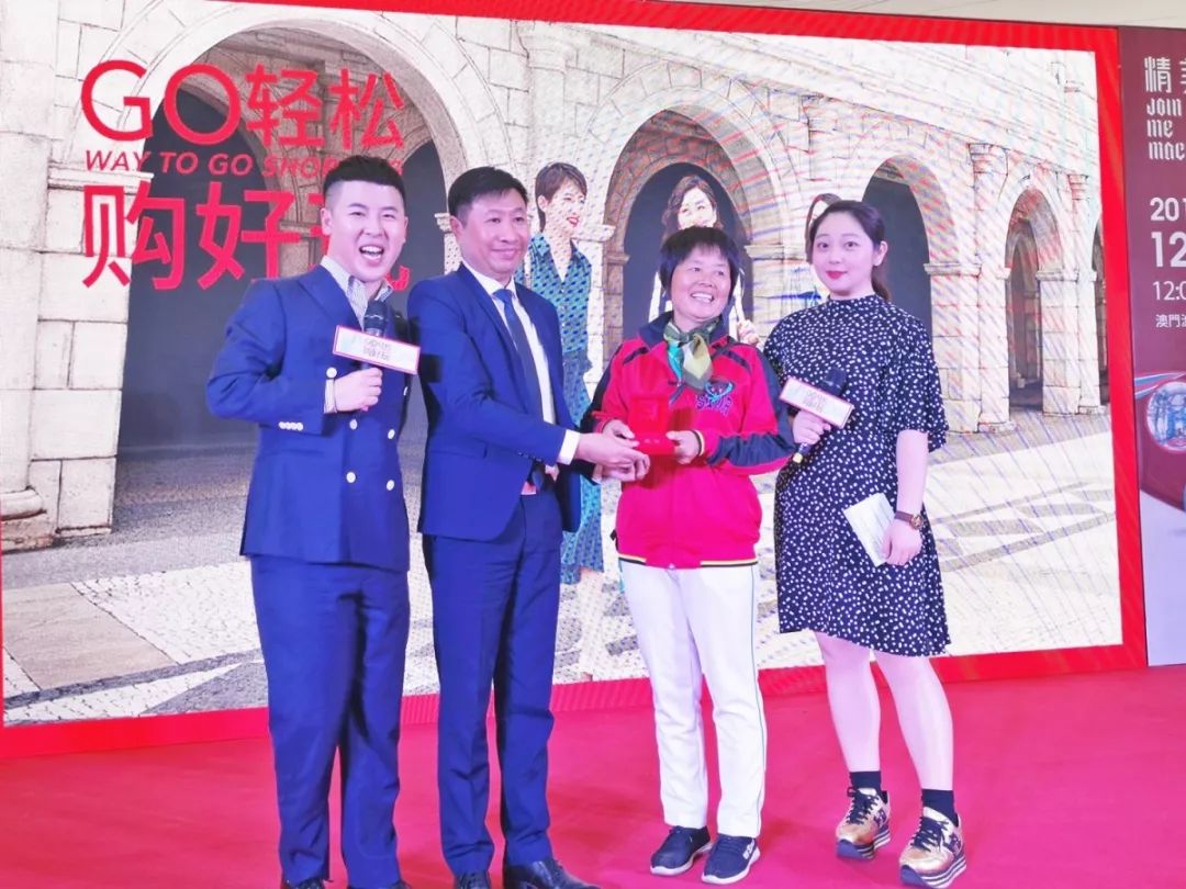 澳门旅游购物节,澳门购物春节折扣