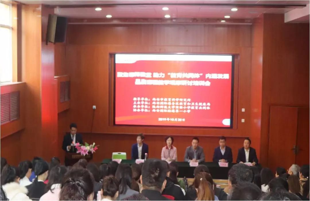 教育更好，医疗更优，一起为西安港打CALL吧~