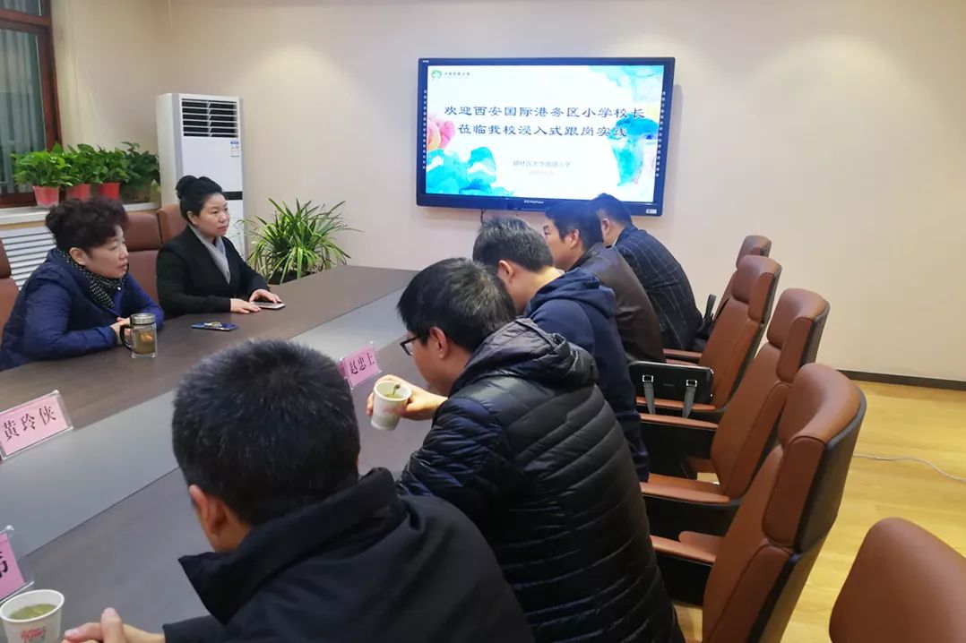 教育更好，医疗更优，一起为西安港打CALL吧~