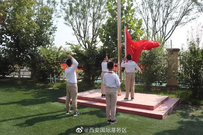 教育更好，医疗更优，一起为西安港打CALL吧~