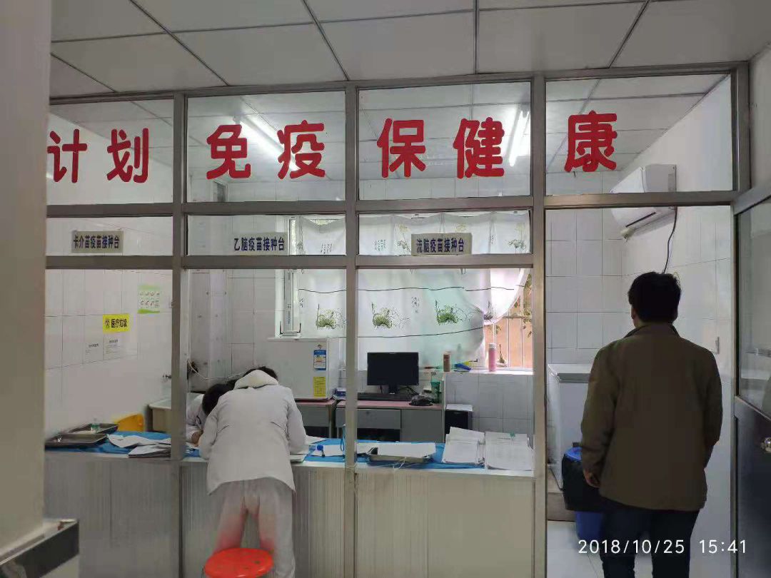 教育更好，医疗更优，一起为西安港打CALL吧~