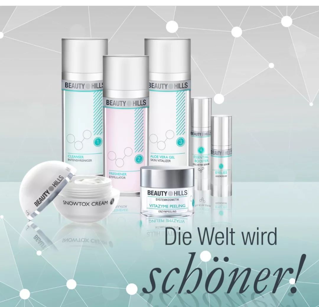 文咏珊涂抹面膜,文咏珊面膜