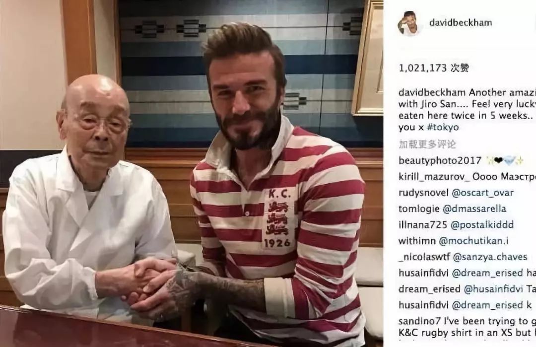 寿司之神下神坛,寿司之神最新视频