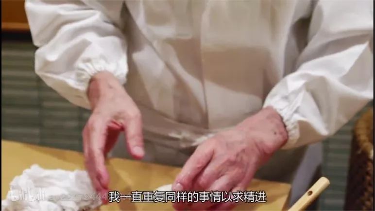 寿司之神下神坛,寿司之神最新视频