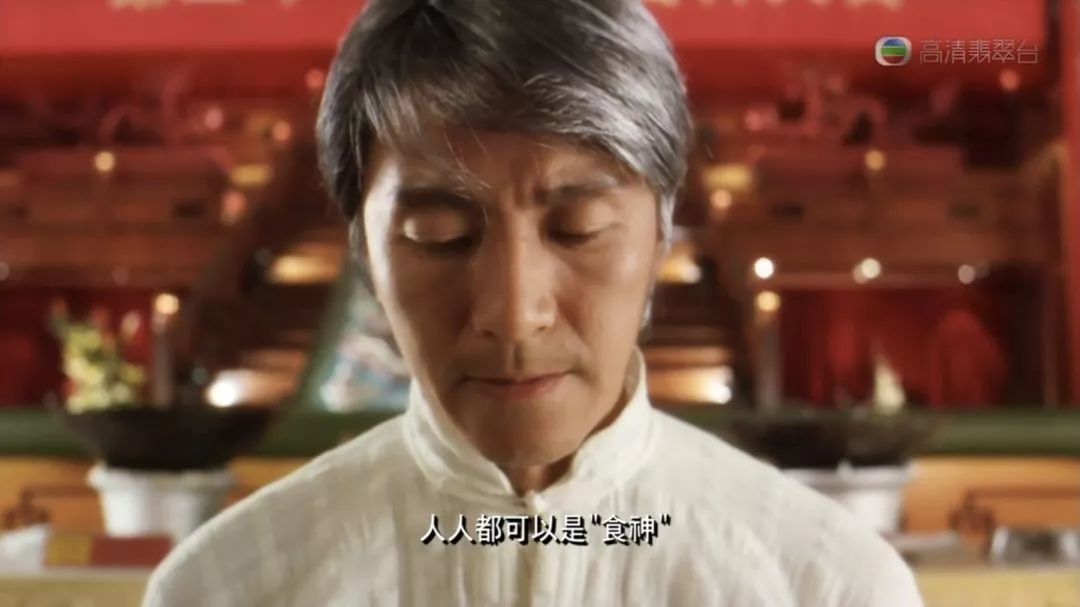 寿司之神下神坛,寿司之神最新视频