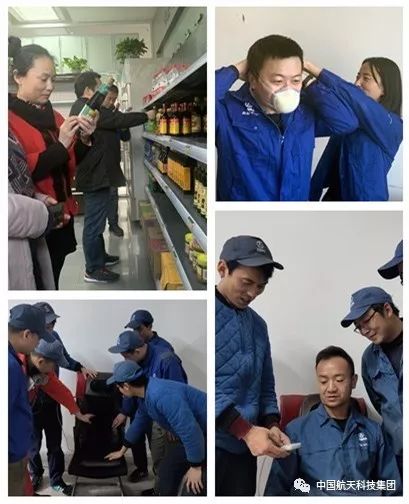 中国航天工作人员7年遇到的难题,航天员工存在问题及下一步打算