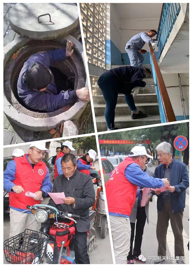 中国航天工作人员7年遇到的难题,航天员工存在问题及下一步打算