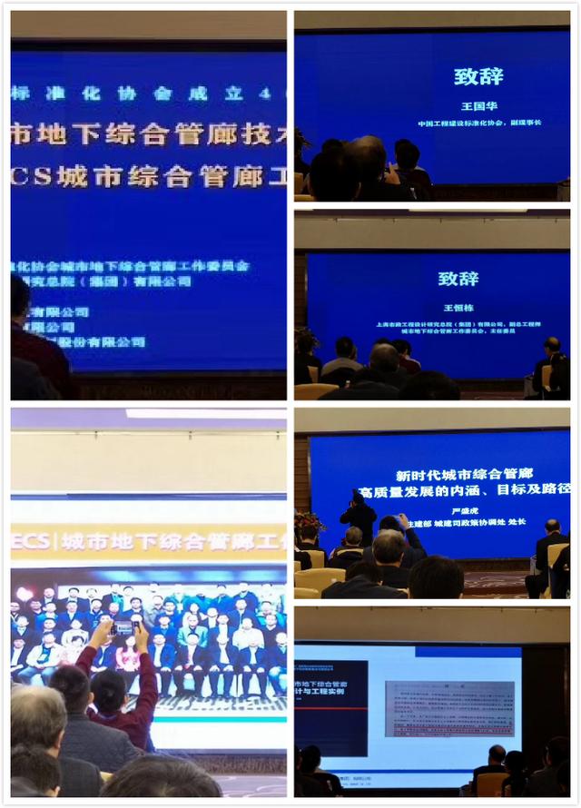 及安盾防火科技有限公司介绍,及安盾防火器材怎么样