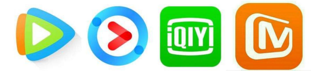 2020年好剧太多！四家视频网站鏖战，谁更强？