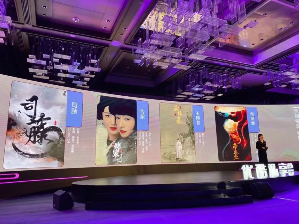 2020年好剧太多！四家视频网站鏖战，谁更强？