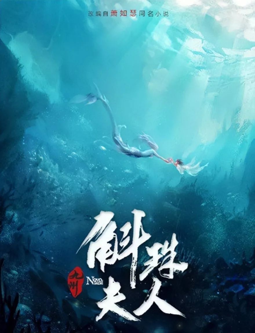 2020年好剧太多！四家视频网站鏖战，谁更强？