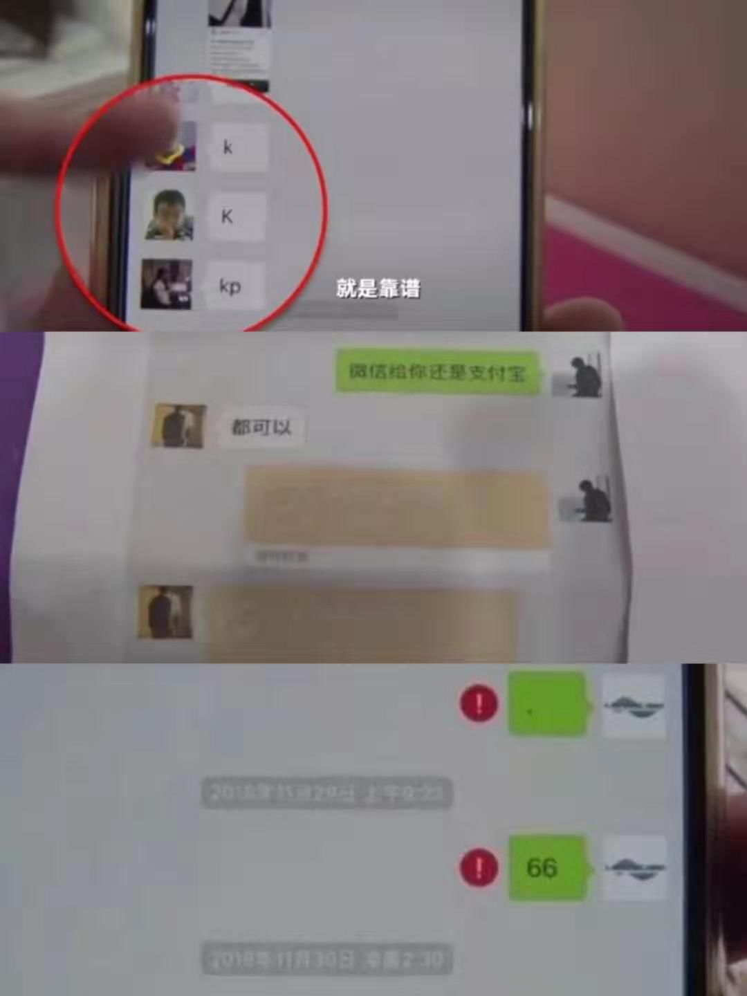 濂緢鍝佸寘鍖呬笓鏌滄煖濮愬崠鍋囪揣濂楄矾,鍥藉濂緢鍝佸簵鏌滃