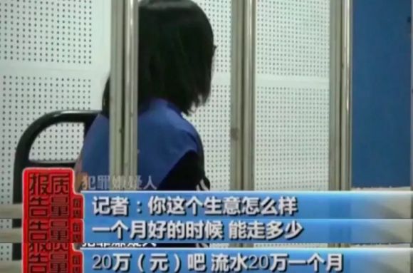 濂緢鍝佸寘鍖呬笓鏌滄煖濮愬崠鍋囪揣濂楄矾,鍥藉濂緢鍝佸簵鏌滃