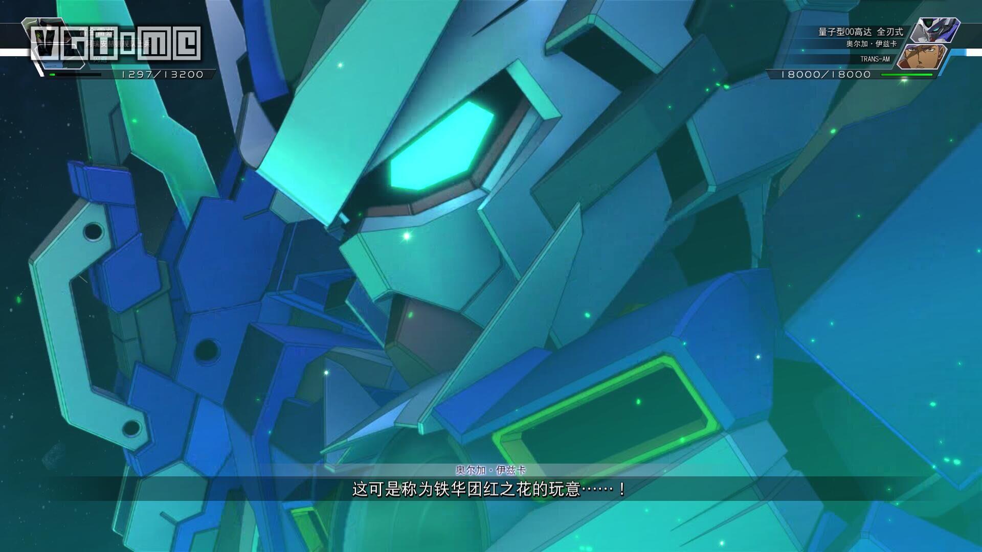 sd高达g世纪火线纵横值得买吗,sd高达g世纪火线纵横还在更新吗