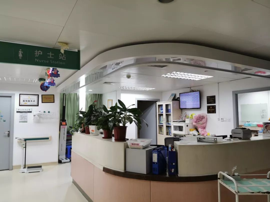 中山大学肿瘤防治中心（中山大学附属肿瘤医院）就医指南