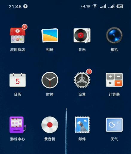 坚果pro3可以入手吗,坚果pro3还值得买吗