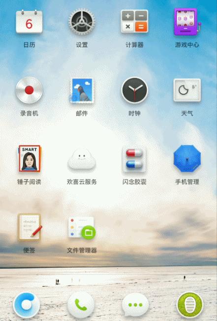坚果pro3可以入手吗,坚果pro3还值得买吗