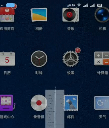 坚果pro3可以入手吗,坚果pro3还值得买吗