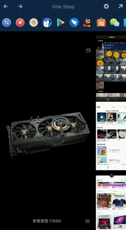 坚果pro3可以入手吗,坚果pro3还值得买吗