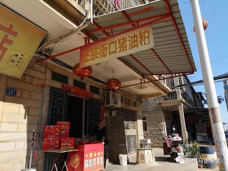 石狮好吃的美食,石狮晋江有哪些好吃的小吃