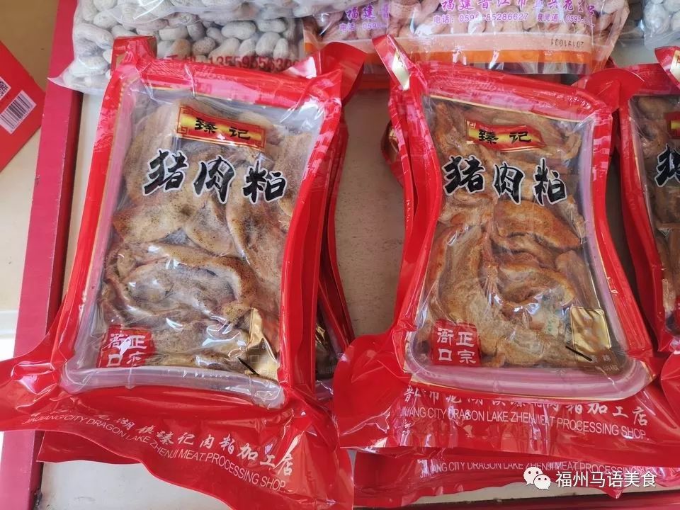 石狮好吃的美食,石狮晋江有哪些好吃的小吃