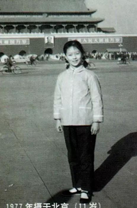 鞠萍姐姐年轻时候,鞠萍姐姐年轻的时候长什么样子