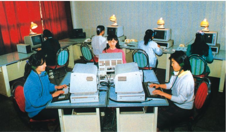 见证70年风雨历程老照片,中国电信70年代老照片