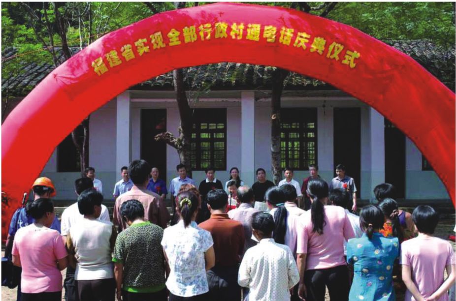 见证70年风雨历程老照片,中国电信70年代老照片