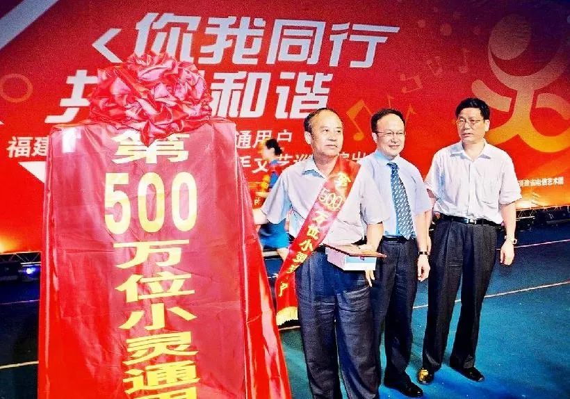 见证70年风雨历程老照片,中国电信70年代老照片