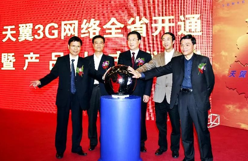 见证70年风雨历程老照片,中国电信70年代老照片